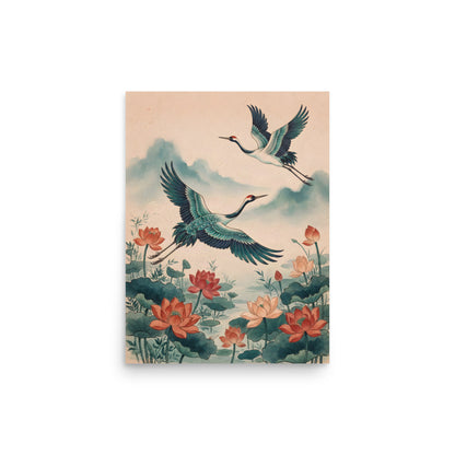 enhanced matte paper poster  in  12x16 front 6abb655d3c924